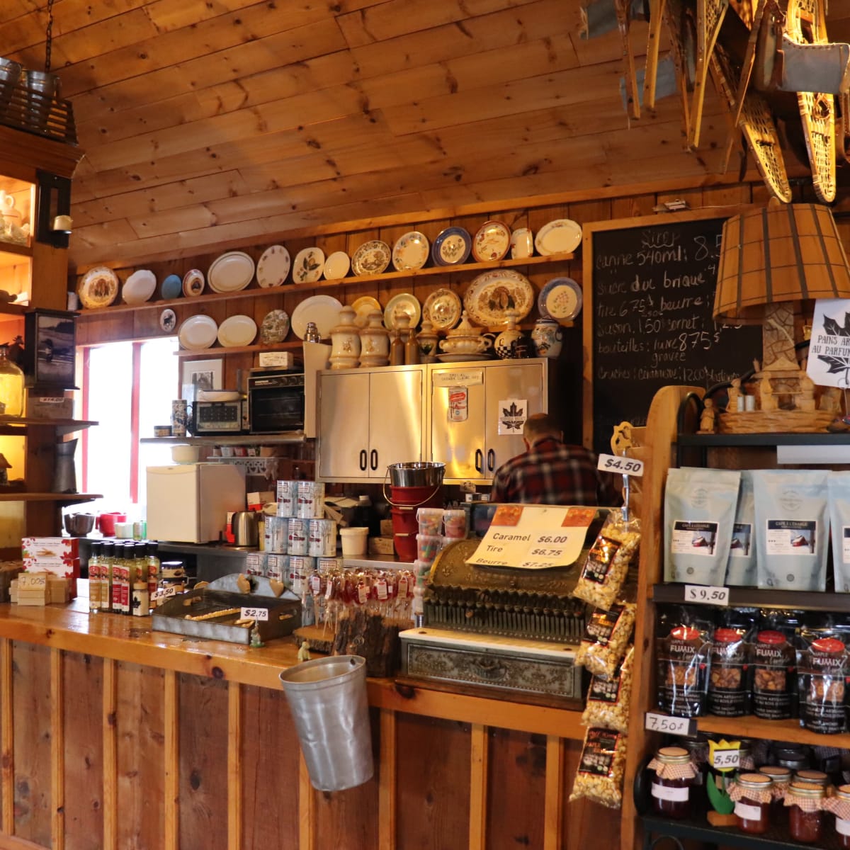 Boutique de l'Érablière à la Feuille d'Érable.