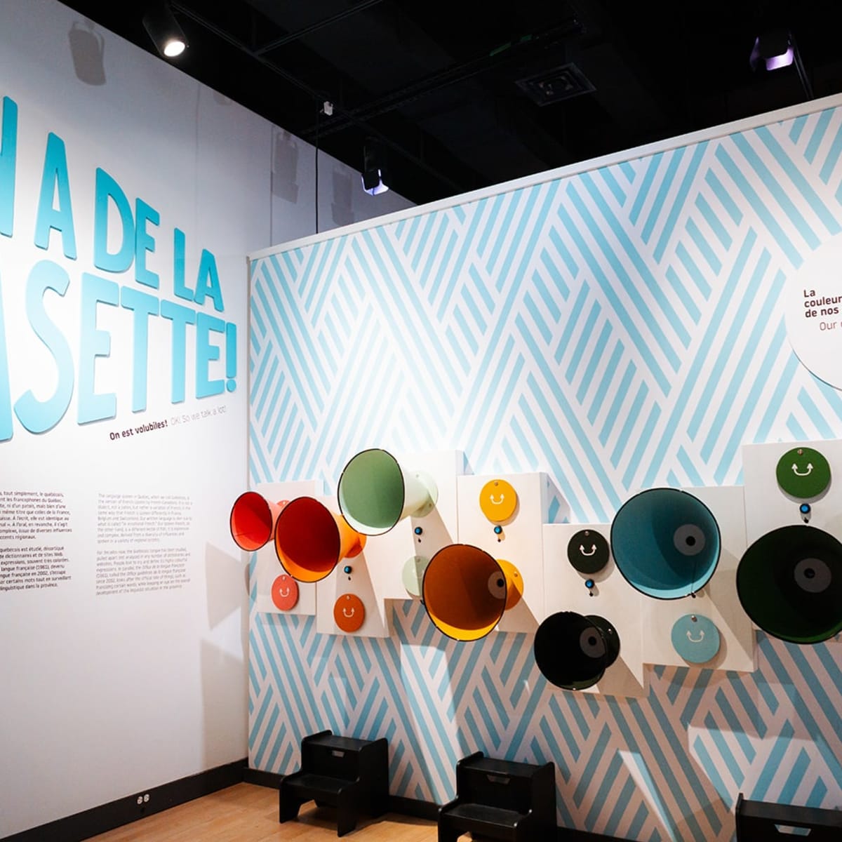 Musée POP