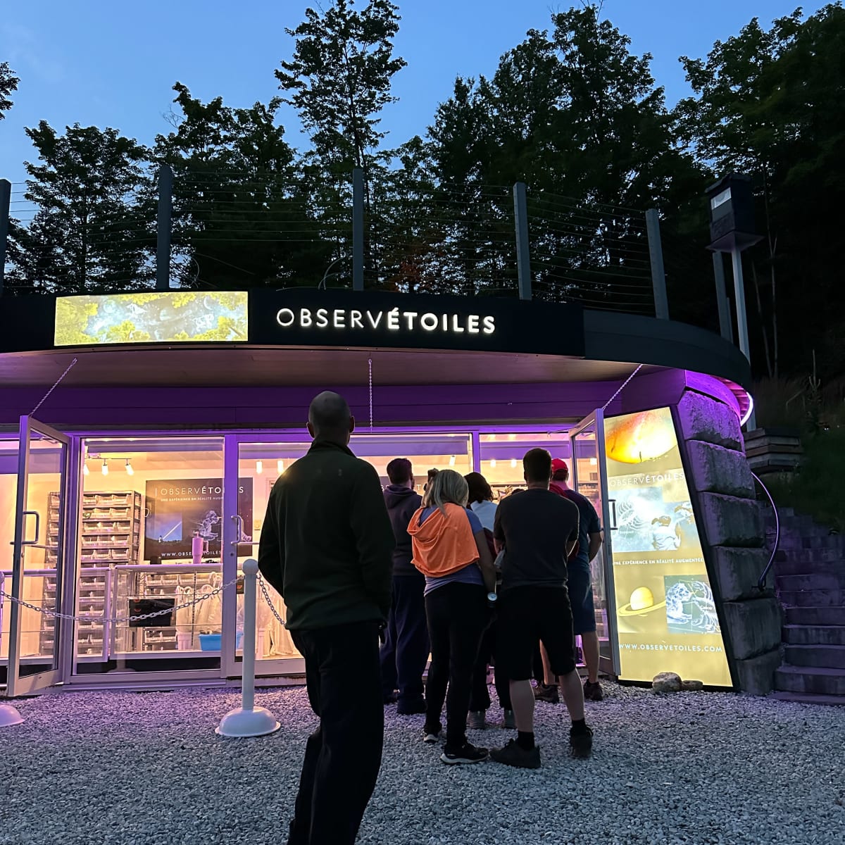 Entrance at night, ObservÉtoiles.