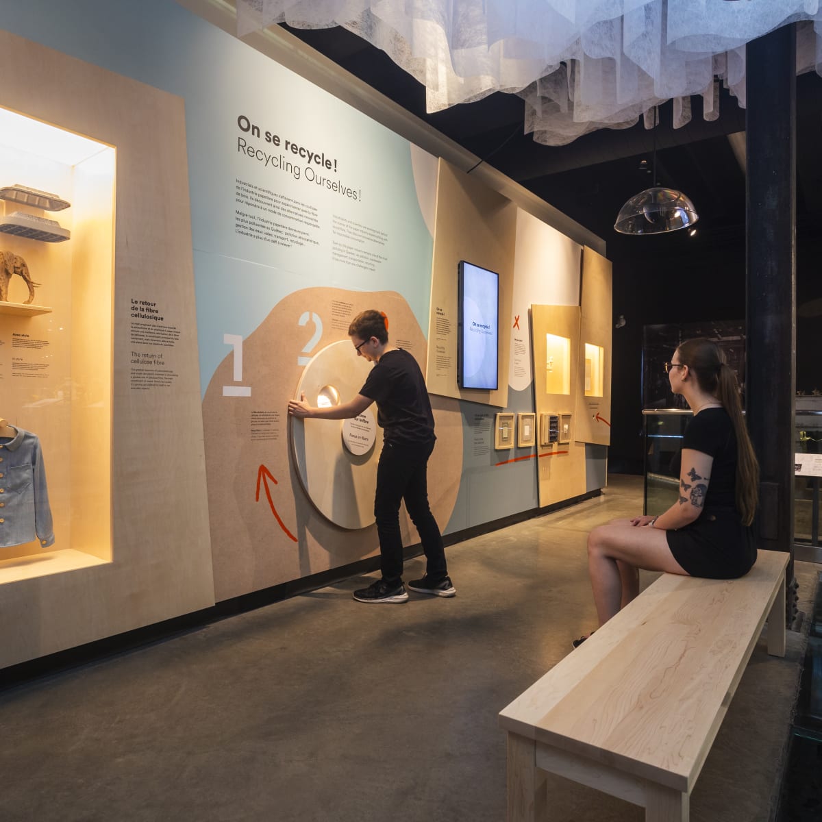 Boréalis - Musée de l’industrie papetière