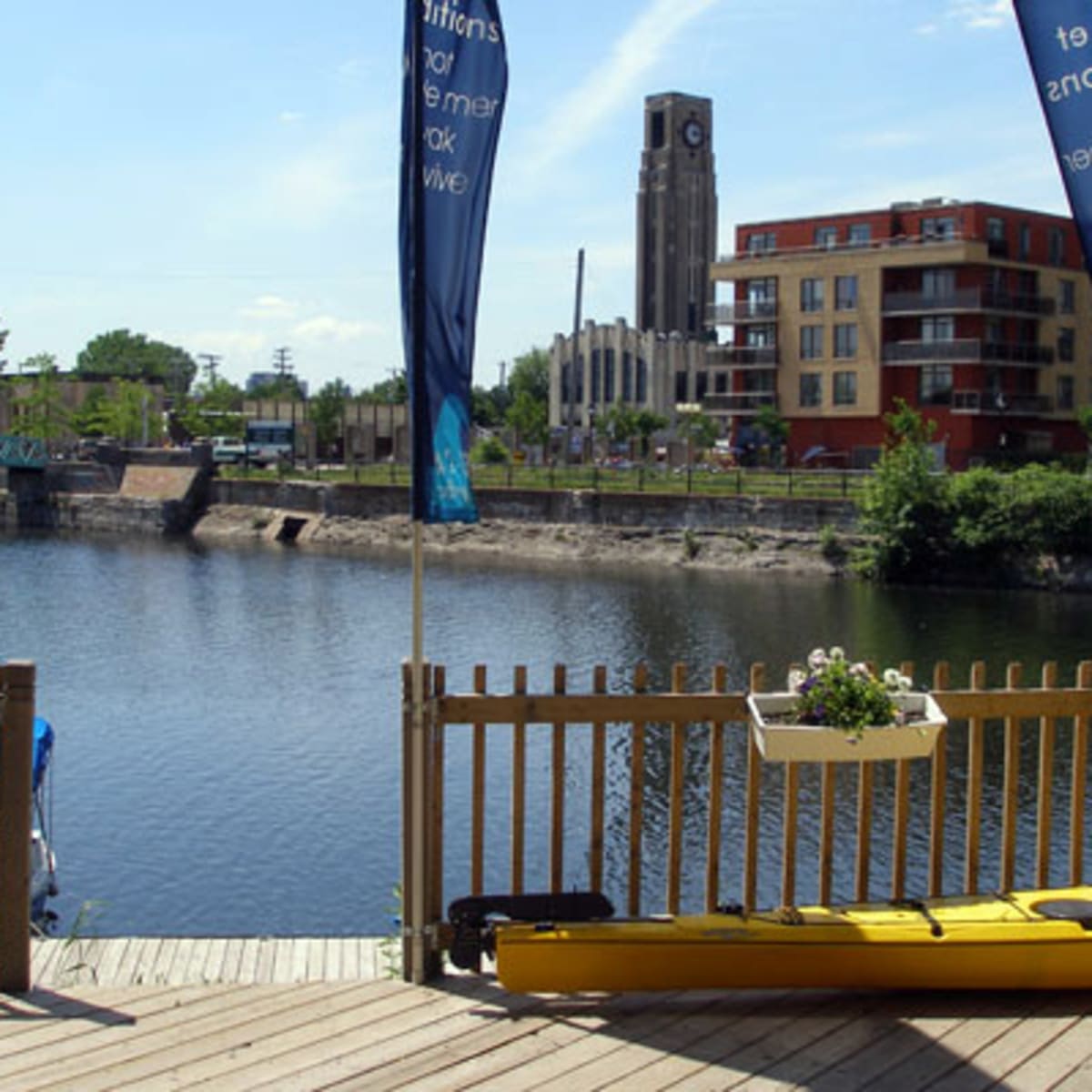 centre_nautique_du_canal___aventures_h2o_15