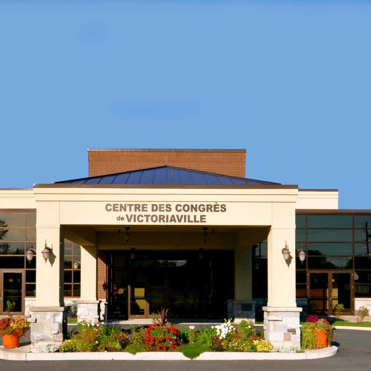 ici_au_centre_du_quebec_on_est_bien_place_pour_vous_etonner_8