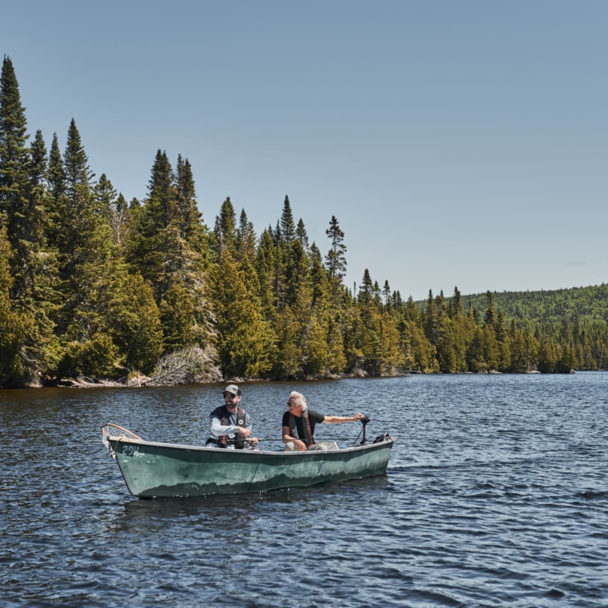 reserve_faunique_de_rimouski_7