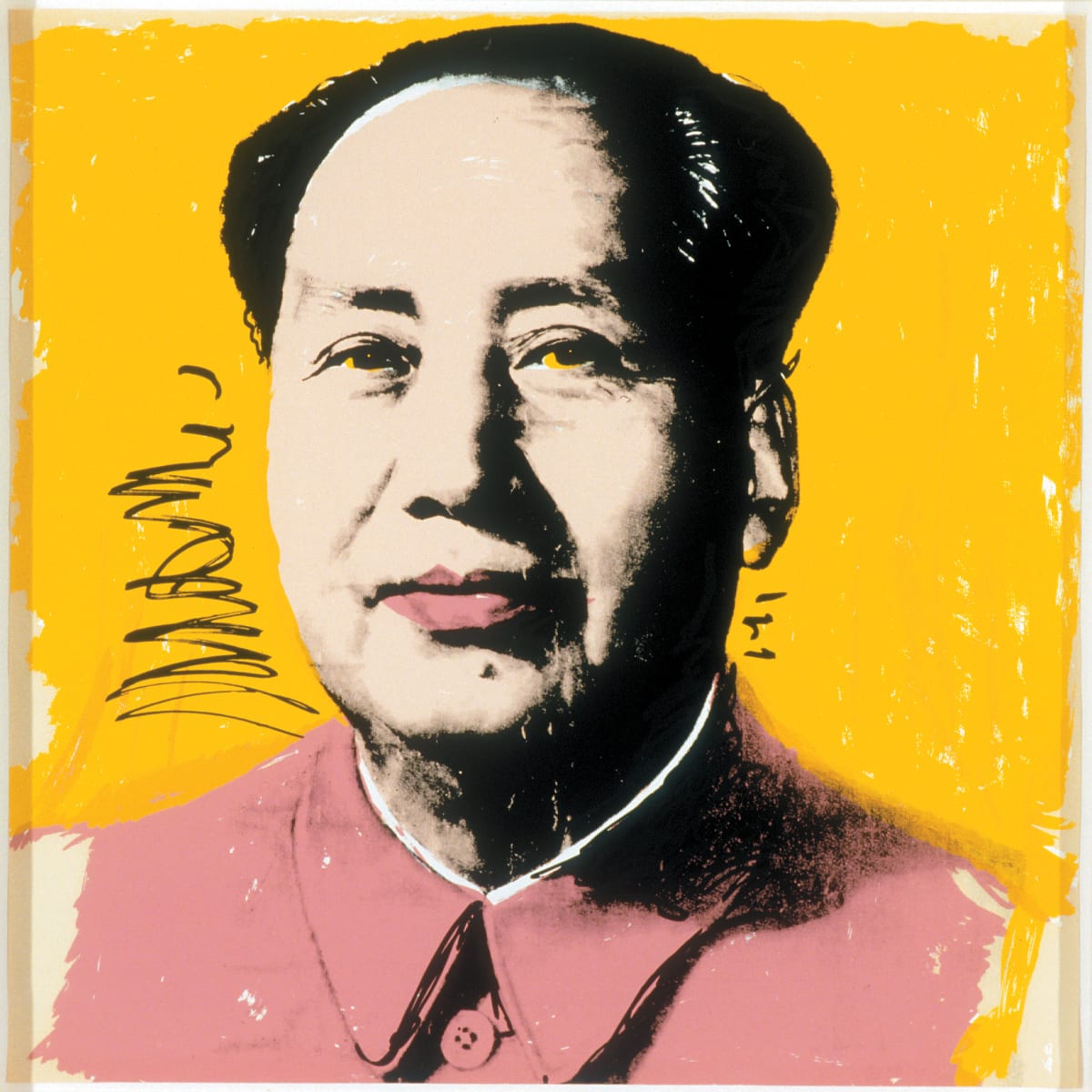Toile Mao d'Andy Warhol