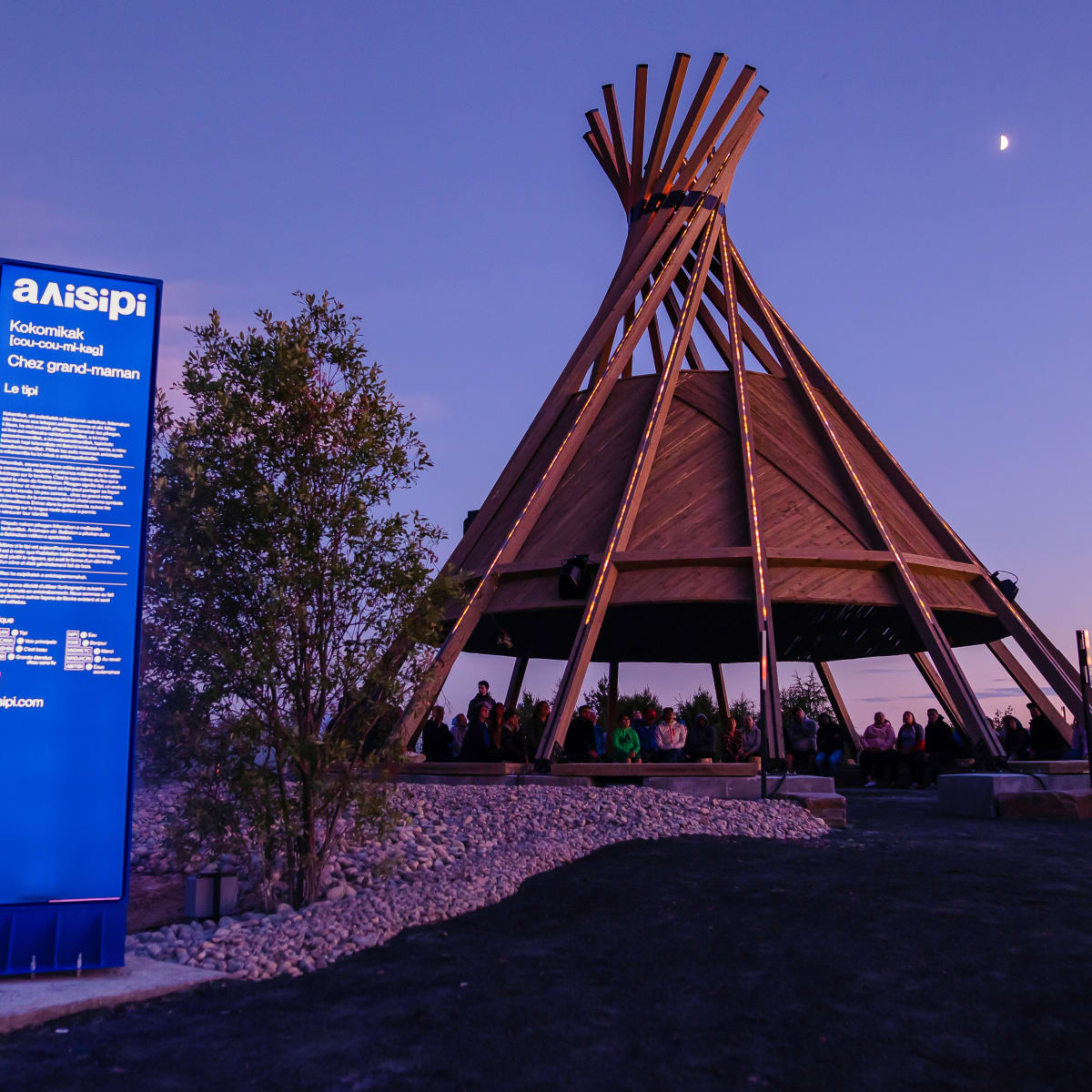Abitibi-Témiscamingue : Anisipi - Le tipi