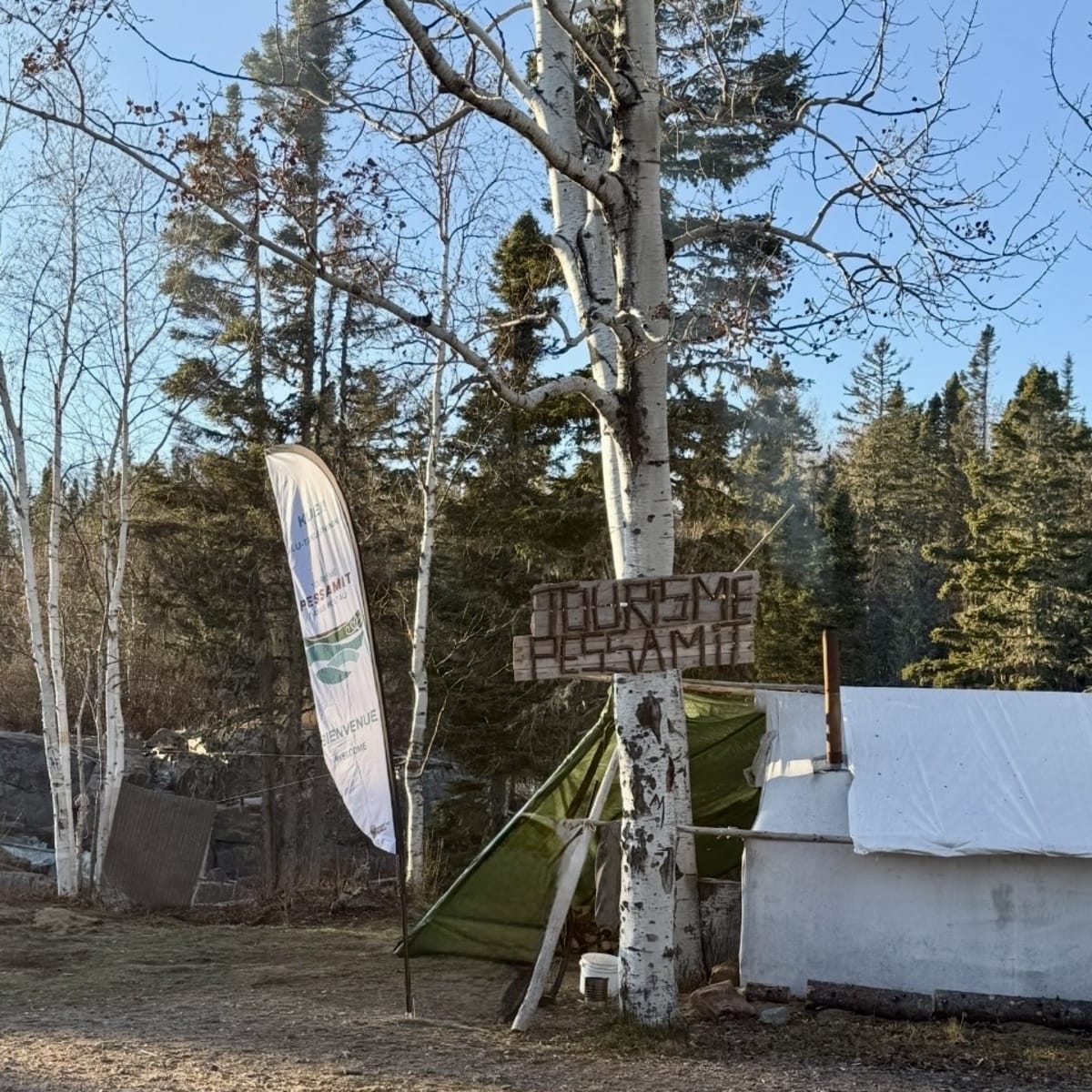 Tourisme Pessamit.