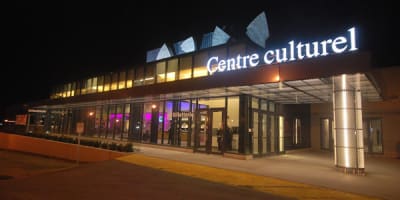 salle_maurice_obreadycentre_culturel_de_luniversite_de_sherbrooke_1
