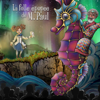 Théâtre de la Dame de Cœur