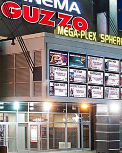 mega_plex_spheretech_14_1