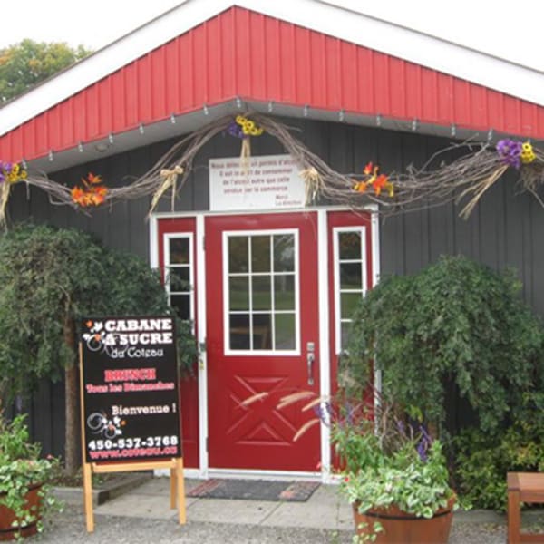 cabane_a_sucre_salle_de_reception_du_coteau_1