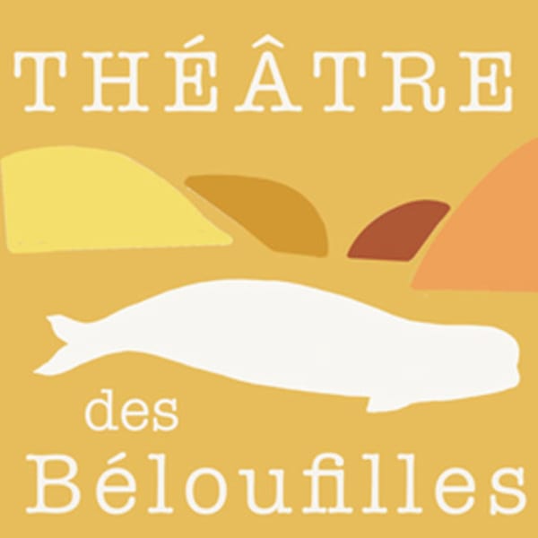 theatre_des_beloufilles_1