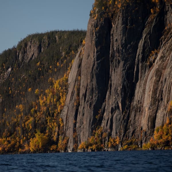 Réserve faunique de Port-Cartier–Sept-Îles